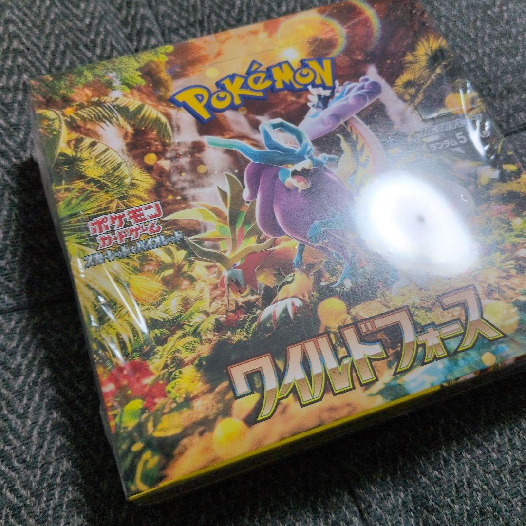 新品未開封品 ポケモンカード ワイルドフォース1boxシュリンク付き