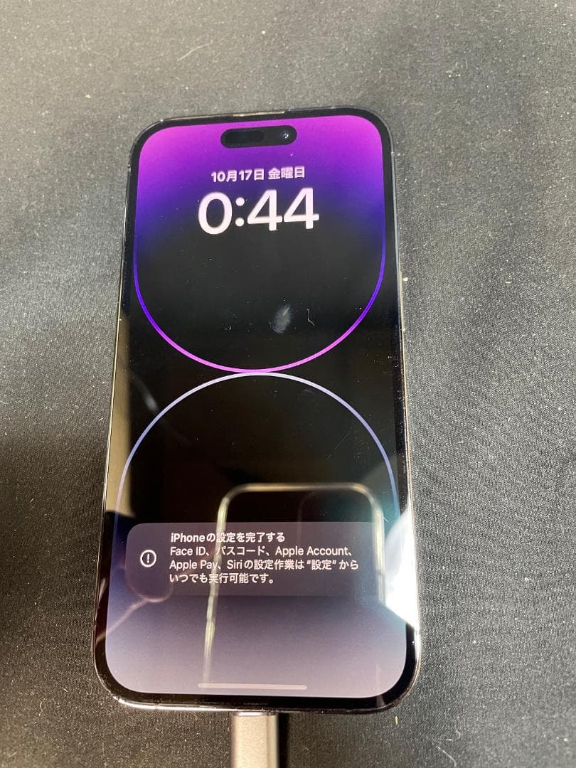 【現状品】iPhone 14 Pro 128GB パープル　1102551018