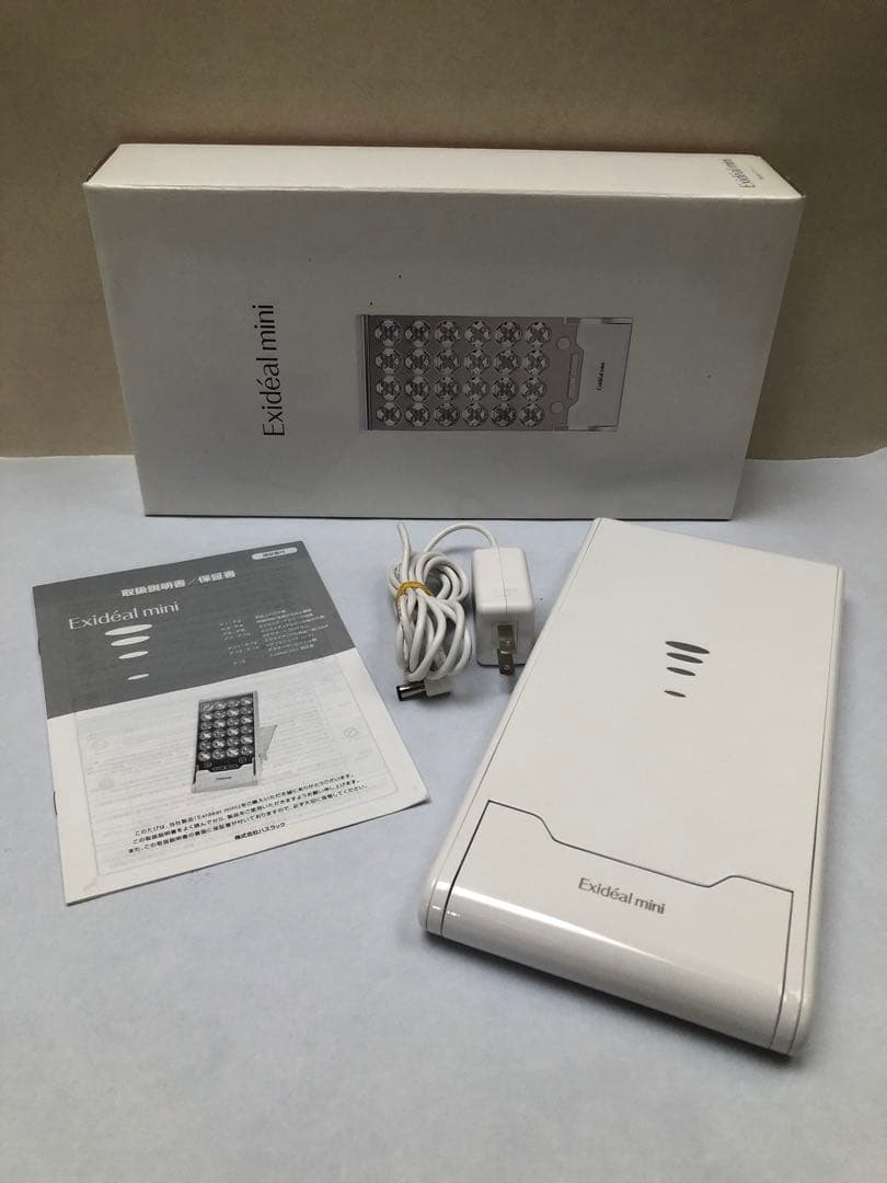 エクスイディアル ミニ　LED美顔器（正規品確認済）