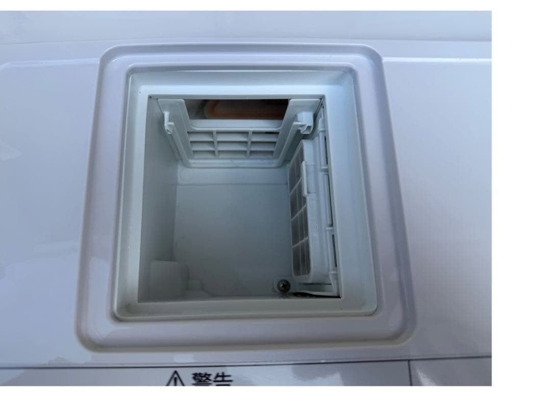 ○HITACHI 日立電気洗濯機乾燥機 BD-SX110F 2021年製