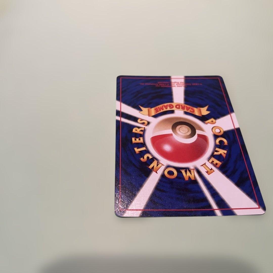 マリル HP40 ポケモンカード　サザンアイランド海編