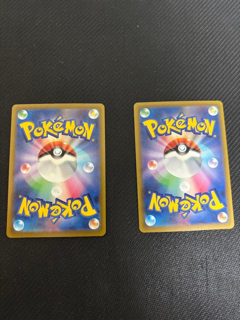 ポケモンニンジャスピナー　メガフラエッテex sar メガドラミドロex sar