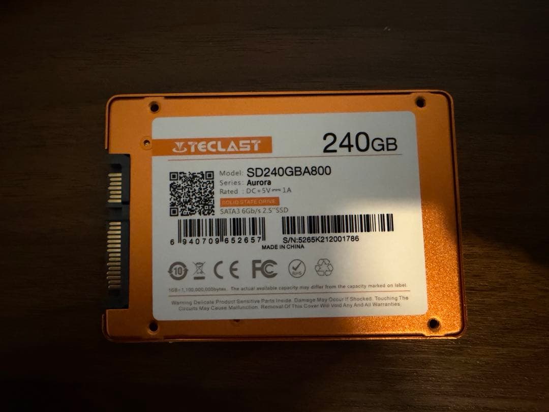 中古SSD３点セット　ジャンク扱い