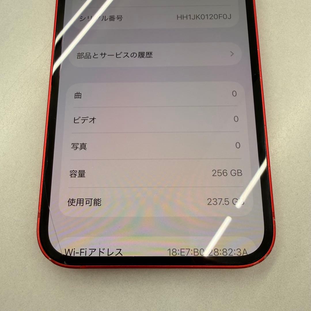 中古 iPhone12 256GB ジャンク Apple iPhone RED