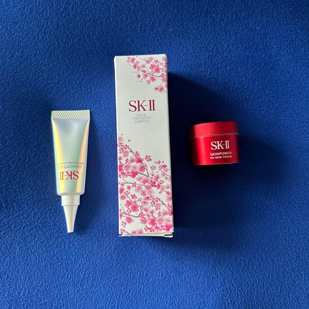 SK-ll ニューライフ　桜　トライアル　キット
