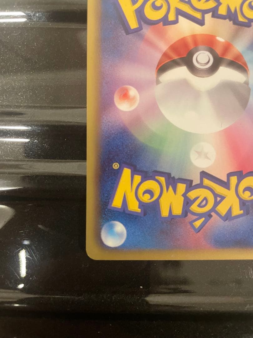 ポケモンカード　ex9枚セット　XY BW