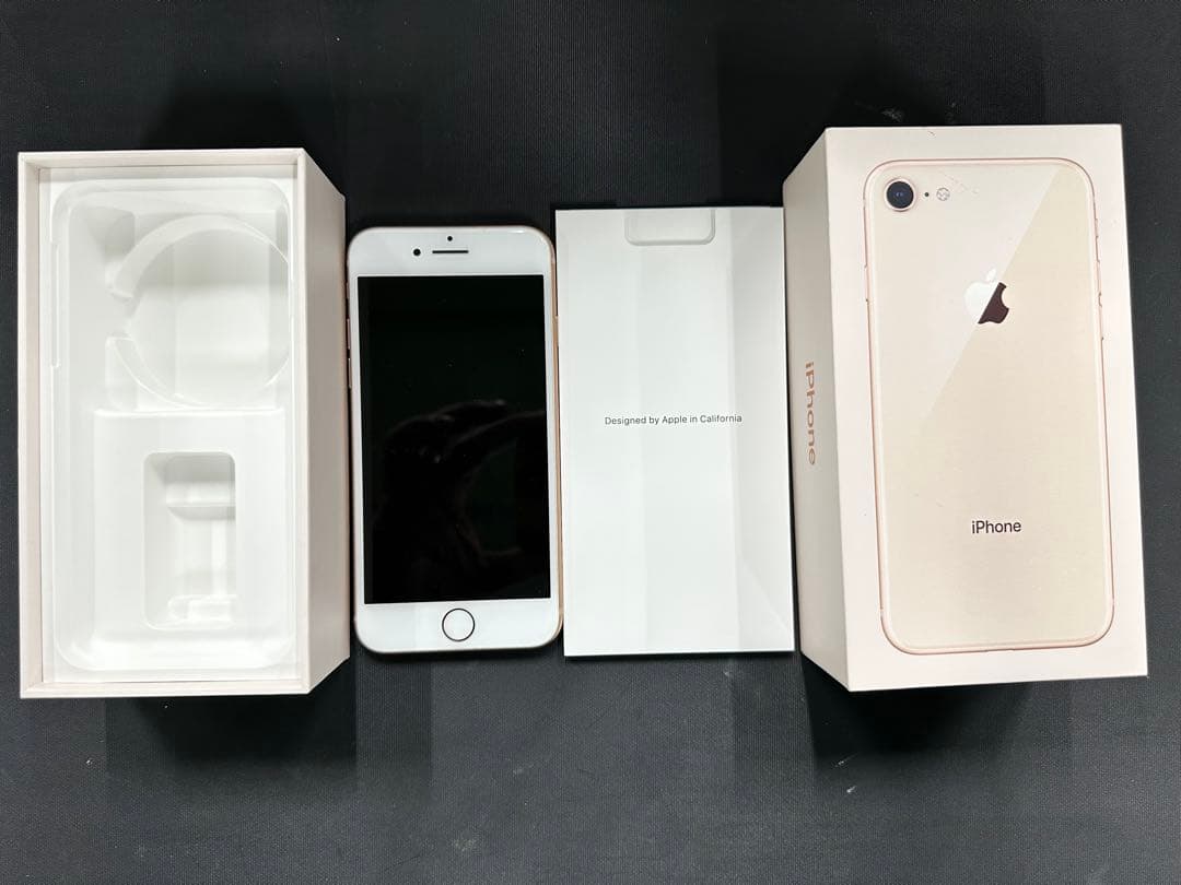 Apple iPhone 8 ゴールド本体 64GB ドコモ SIMフリー