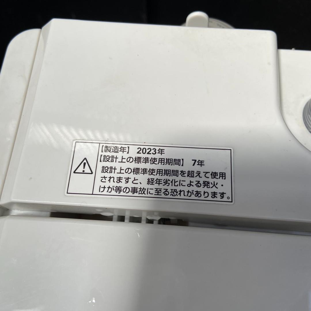 （福岡市限定）一人暮らし家電セット♬冷蔵庫＋洗濯機＋コードレス掃除機 配達無料♬