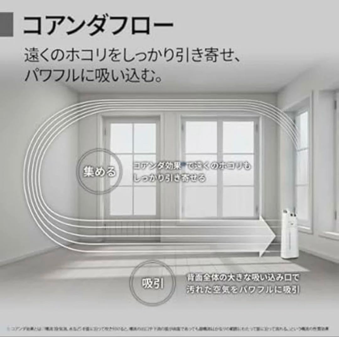 【お値下げ中】SHARP 空気清浄機プラズマクラスター7000 (KC-J50)
