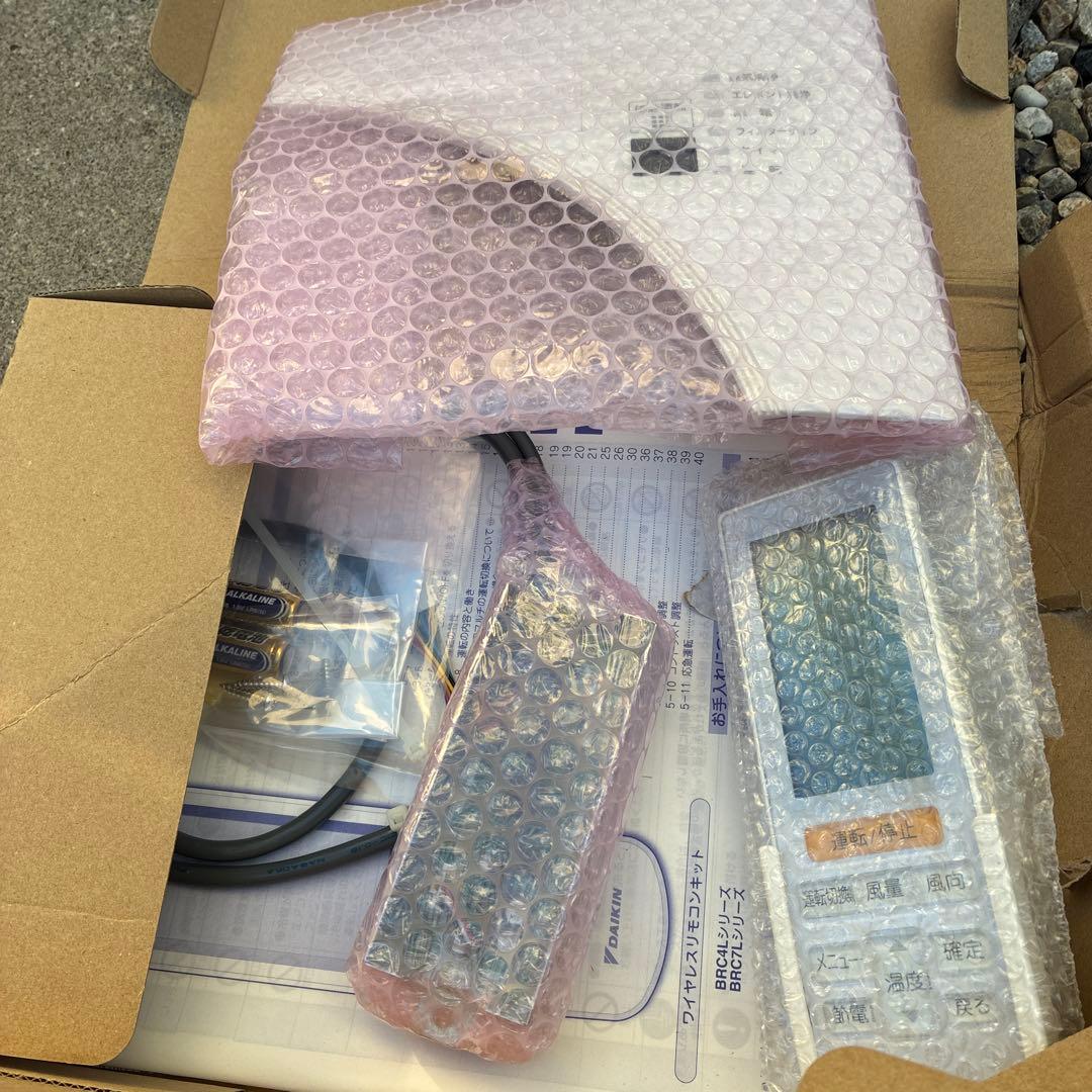 DAIKIN BRC7L1F ワイヤレスリモコンキット