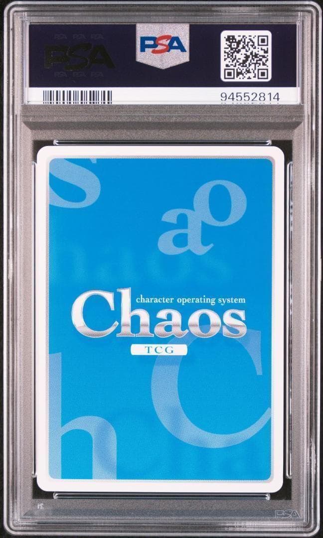 chaos カオス オーバーロード イビルアイ　SP サイン PSA１０