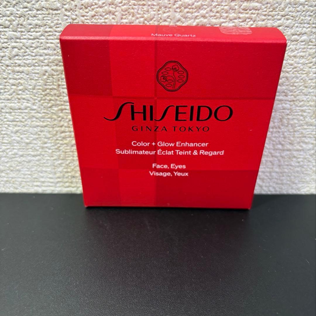 ❗️限定値下げ❗️SHISEIDO カラー＋グロウ エンハンサー06 本体