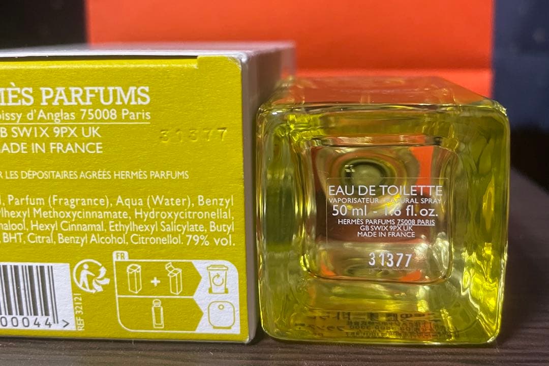 エルメス HERMES 李氏の庭　オードトワレ 50ml