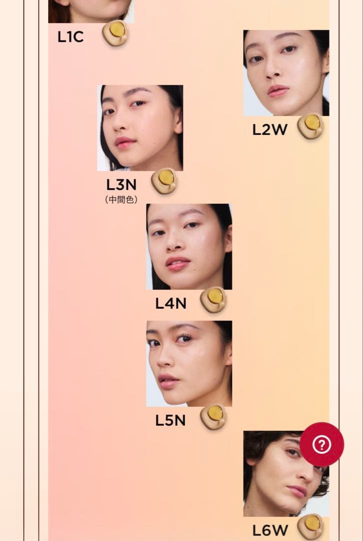 CLARINS ダブルセーラムファンデーション L3N 30ml