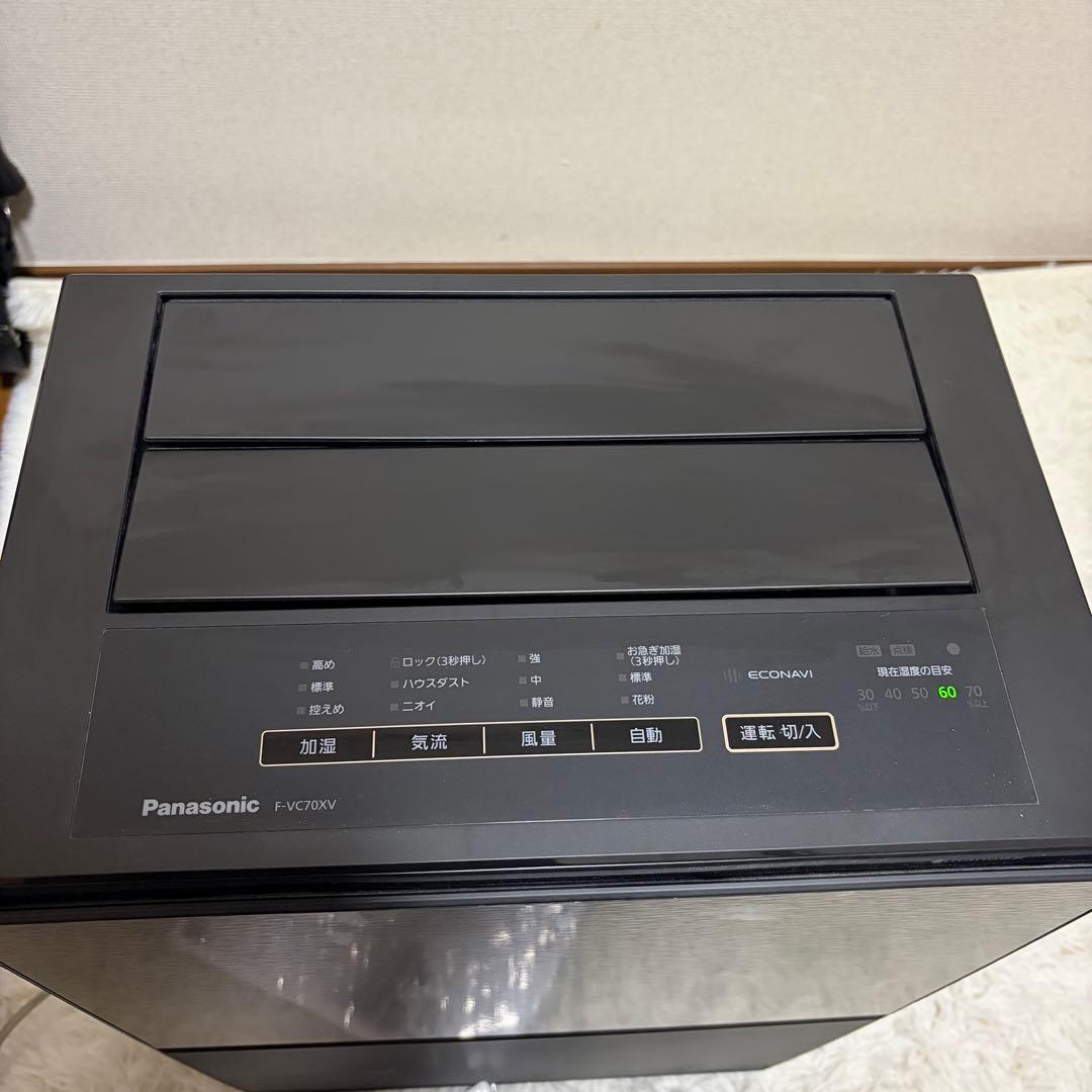 パナソニック 加湿空気清浄機 ナノイーX F-VC70XV 31畳 ブラック