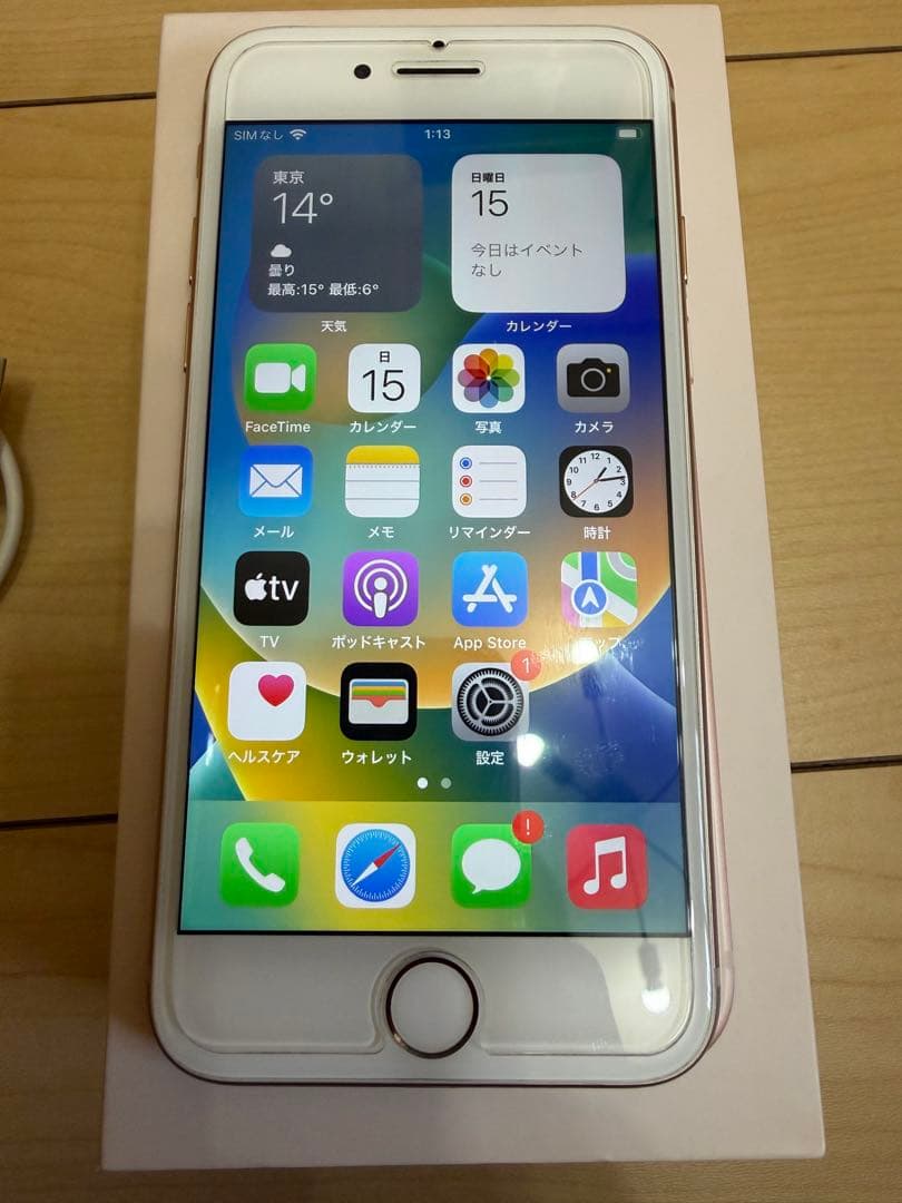 Apple iPhone 8 64GB ゴールド 本体