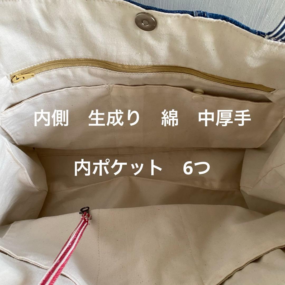 BIG デニムリメイク　トートバッグ　オーバーオール