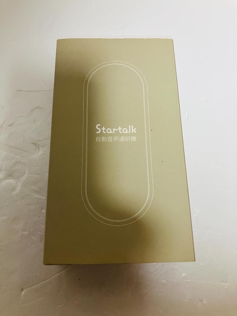 スタートーク 74言語通訳翻訳機 Startalk 学習機能付 ブルーツース対応