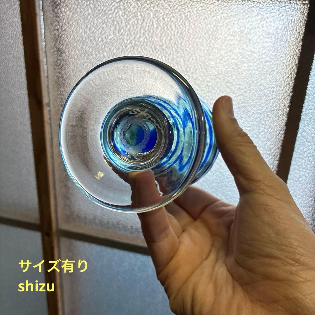 骨董　作家物　スタジオガラス　舩木倭帆　２色使い　流線紋　一輪挿し　花器