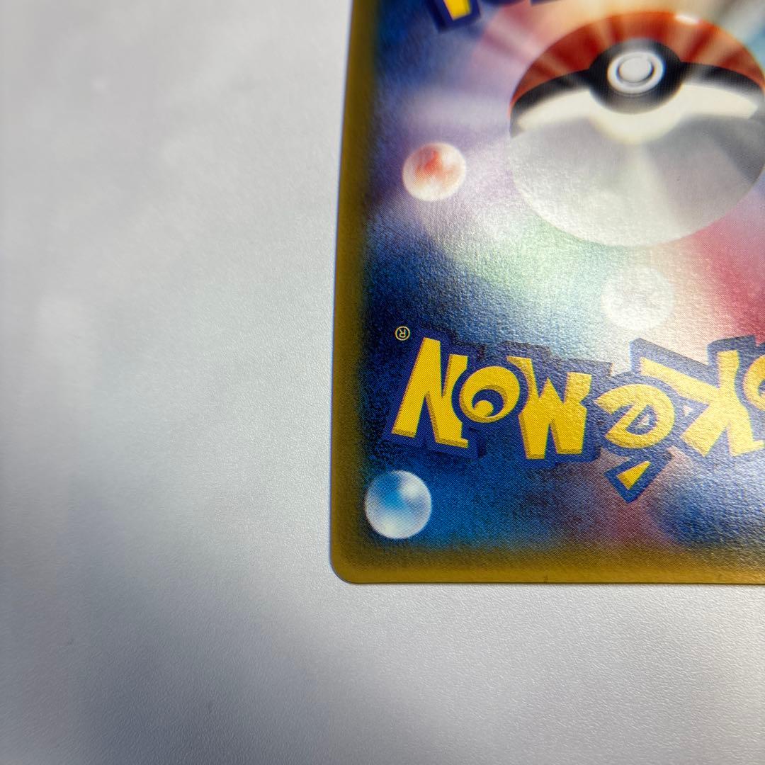 ポケモンカード　ミュウ　マクドナルド　プロモ　PDG