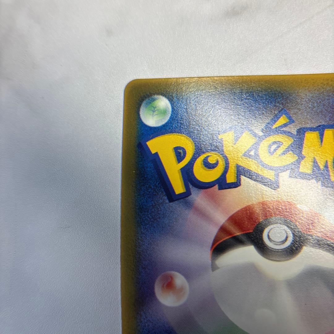 ポケモンカード　ミュウ　マクドナルド　プロモ　PDG