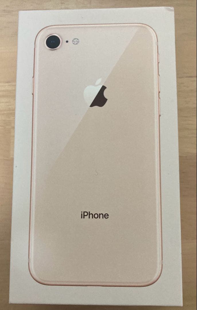 Apple iPhone 8 ゴールド 128GB