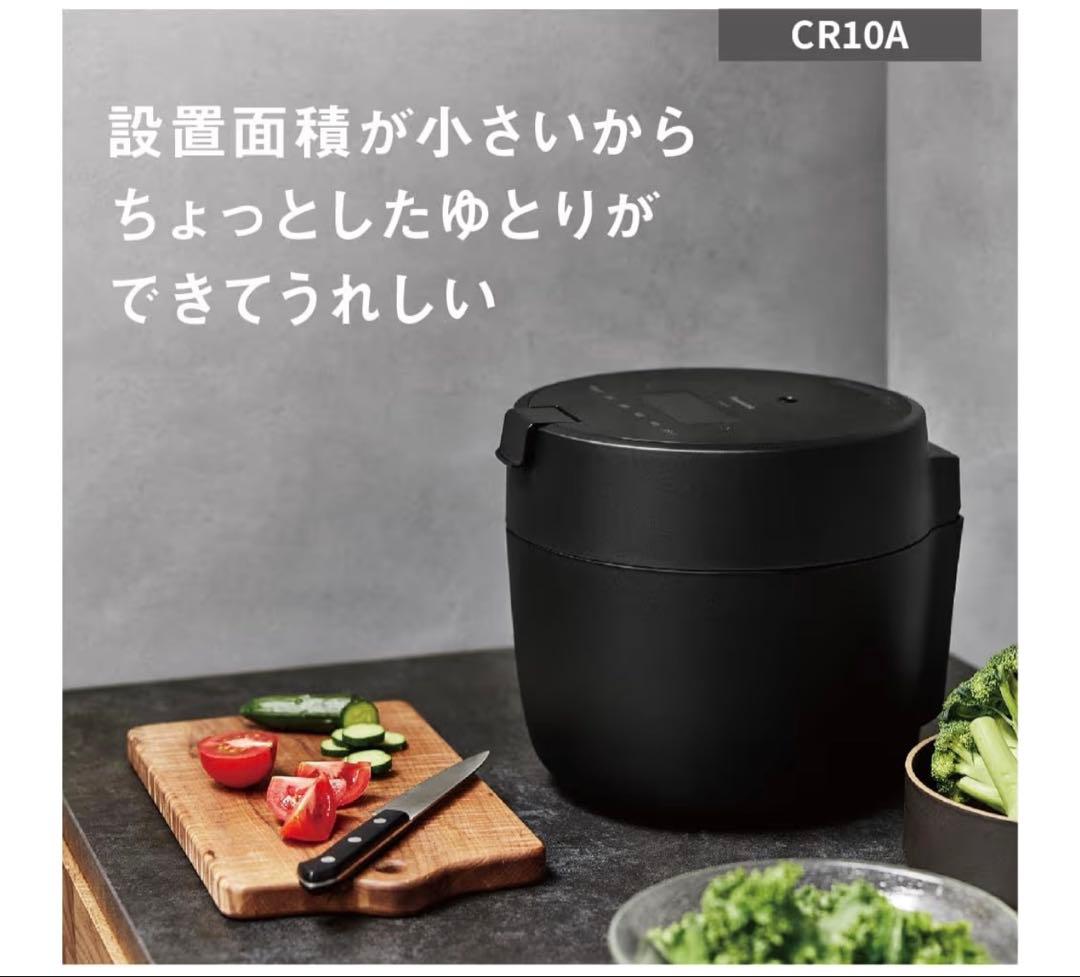 【美品】Panasonic 炊飯器 SR-CR10A 2024年製