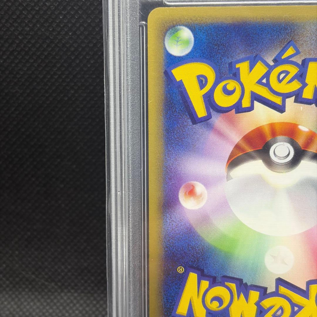 ミュウ カード e psa9 2001 ポケモンカードe