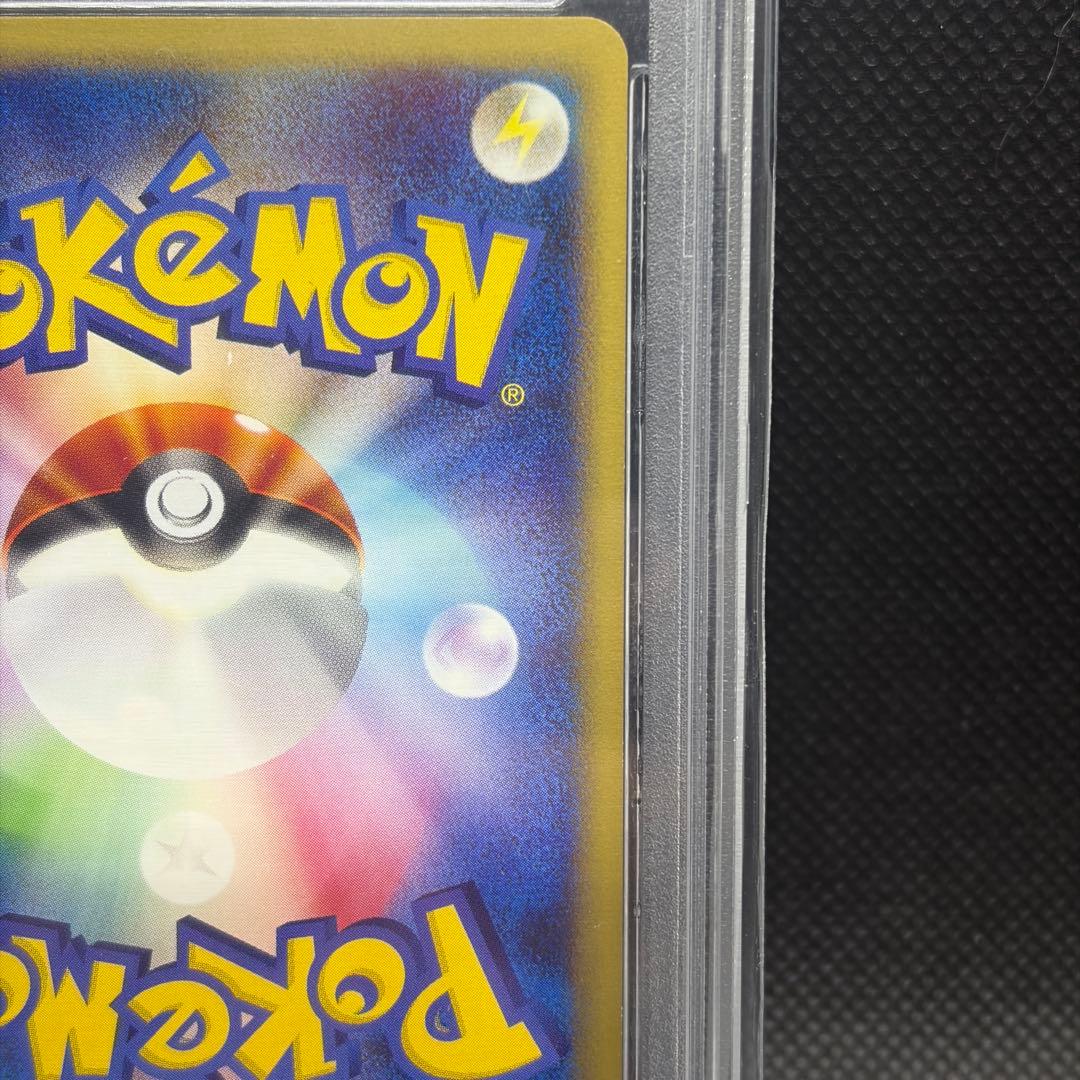 ミュウ カード e psa9 2001 ポケモンカードe