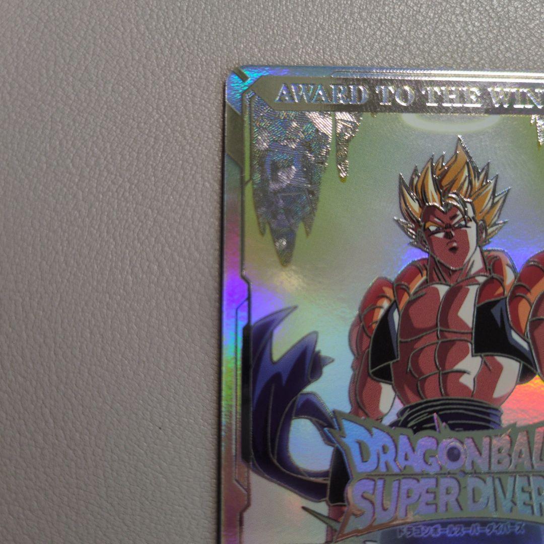 ドラゴンボールダイバーズ　大会準優勝カード