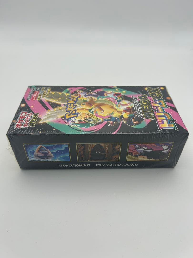 ポケモンカード　ハイクラスパックMEGAドリームex 1BOX シュリンク付き