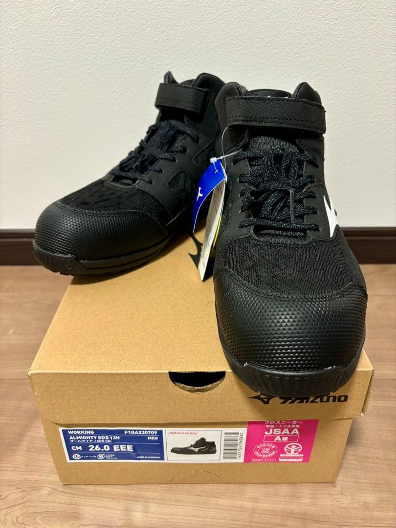 ミズノ MIZUNO26.0cmオールマイティ SDⅡ13H ハイカットブラック