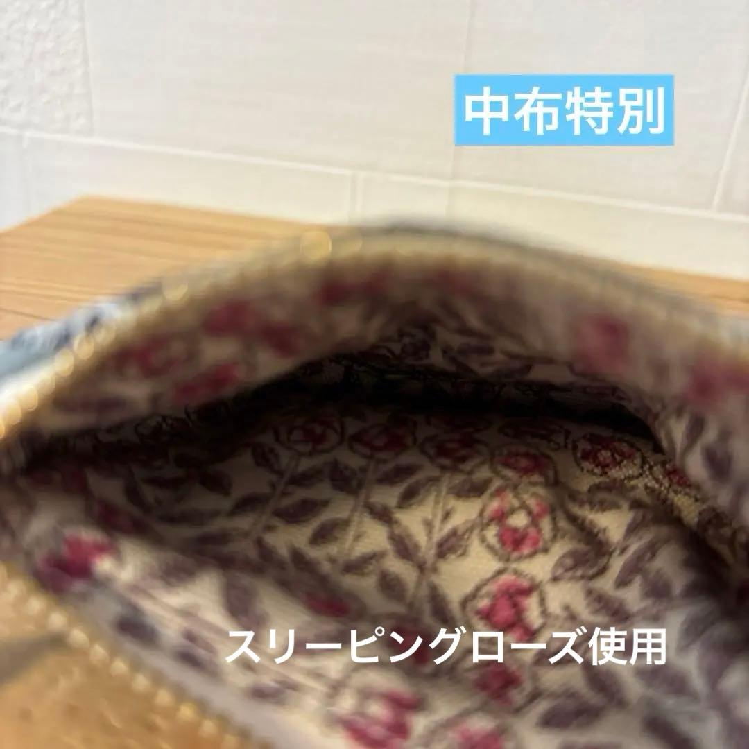 感謝価格　SALE 10cmファスナーポーチ パッチワーク　人気　ハンドメイド