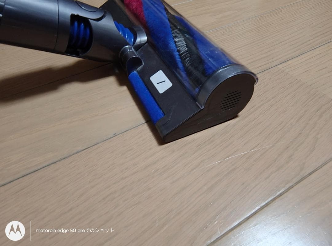 ダイソン★Digital slim SV18（SV20）用 クリーナーヘッド★1