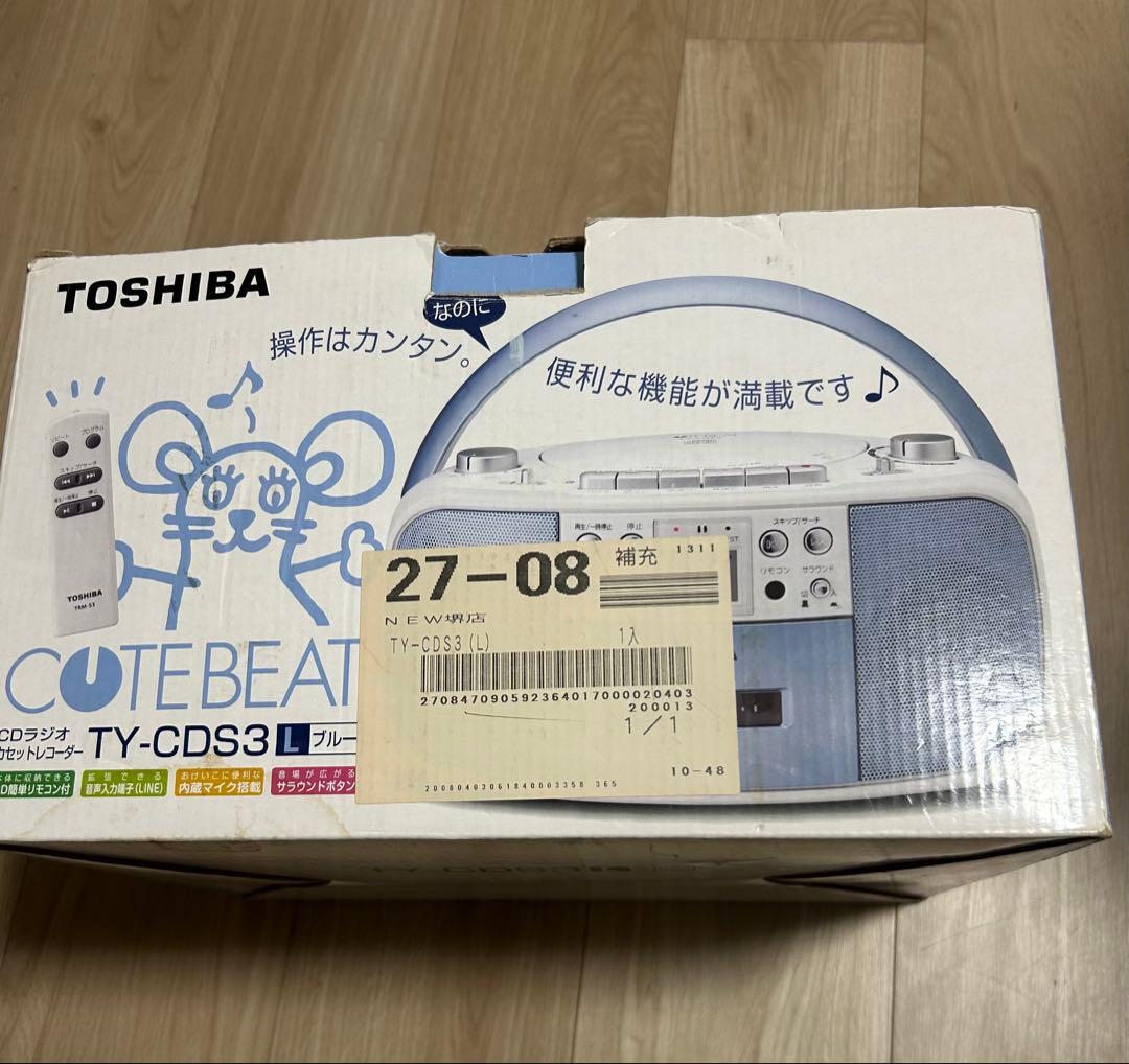 TOSHIBA TY-CDS3 ブルー CDラジオカセットプレーヤー