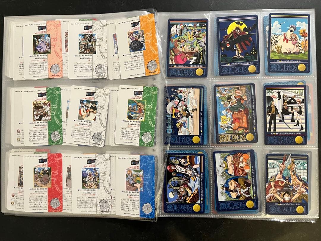 【美品】ONE PIECE ビジュアルアドベンチャー 麦わら航海記 153枚