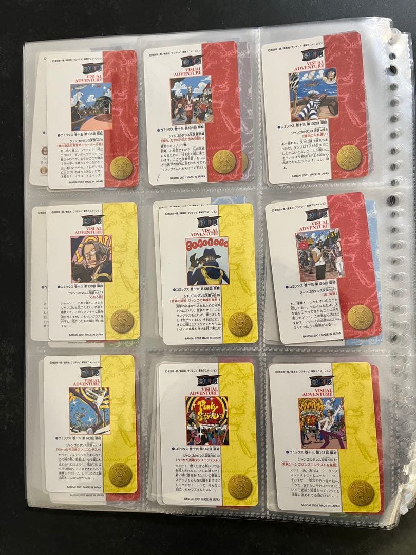 【美品】ONE PIECE ビジュアルアドベンチャー 麦わら航海記 153枚