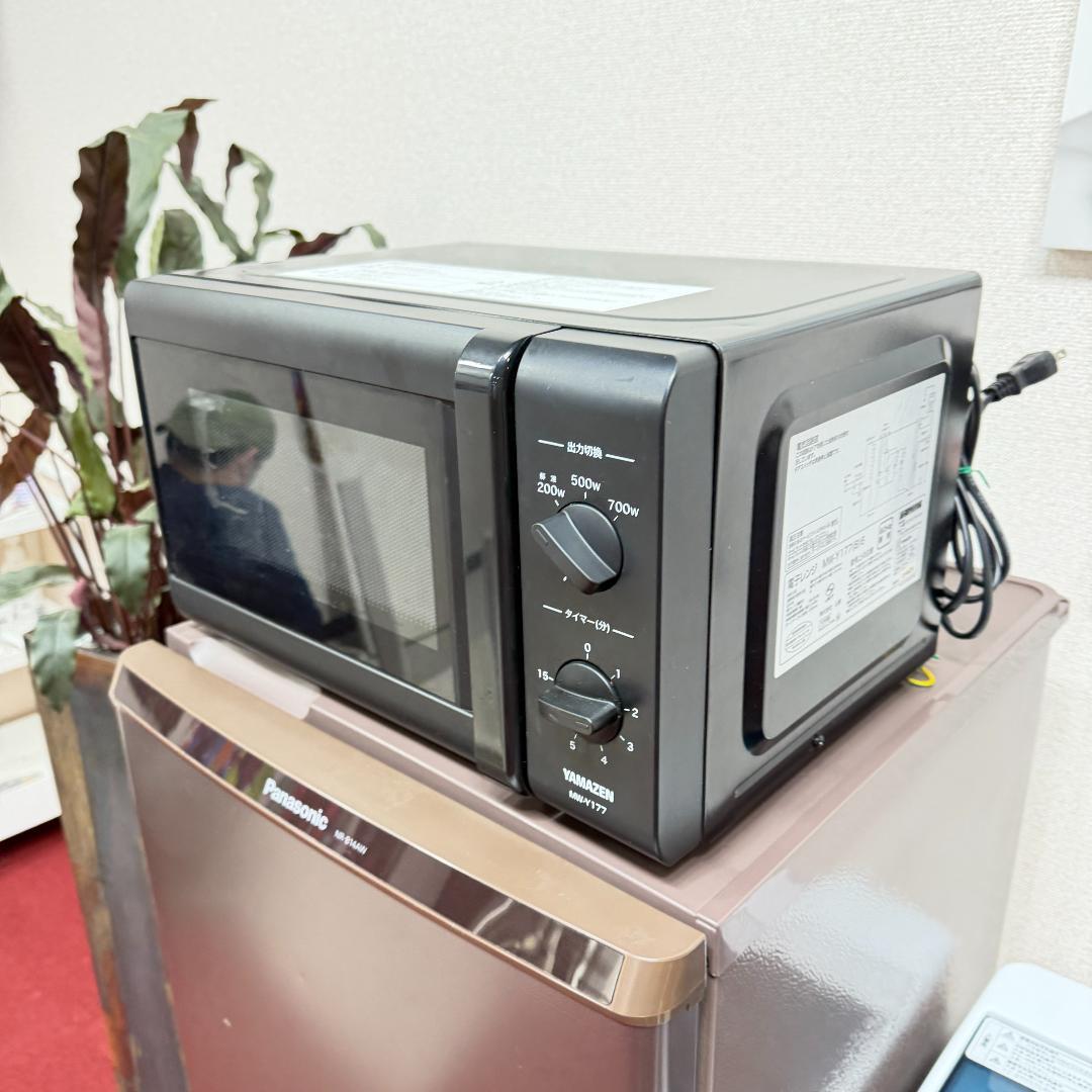 新生活激安セット　美品家電3点セット　取り置きOK　プロにより洗浄/除菌