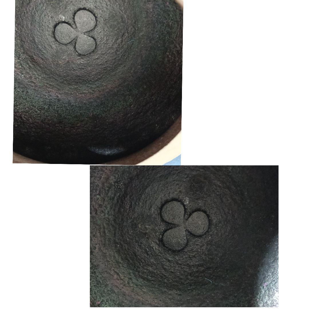 AP40 高橋敬典 透木釜 松紋 釜鐶 透木付 共箱 茶道具 釜 釜師