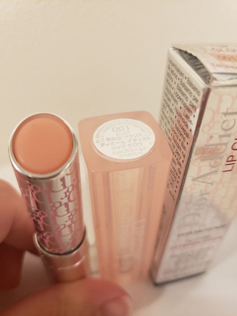 Dior 8点セット