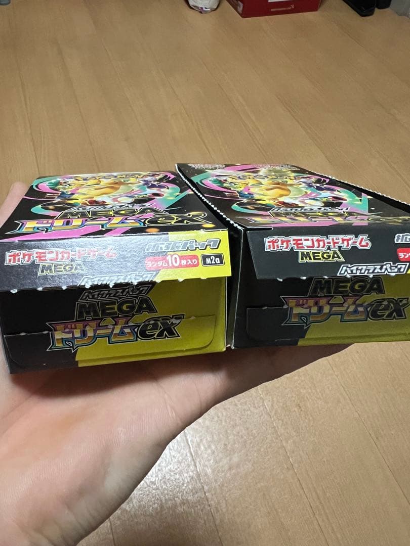 MEGA ドリームEX 2BOX
