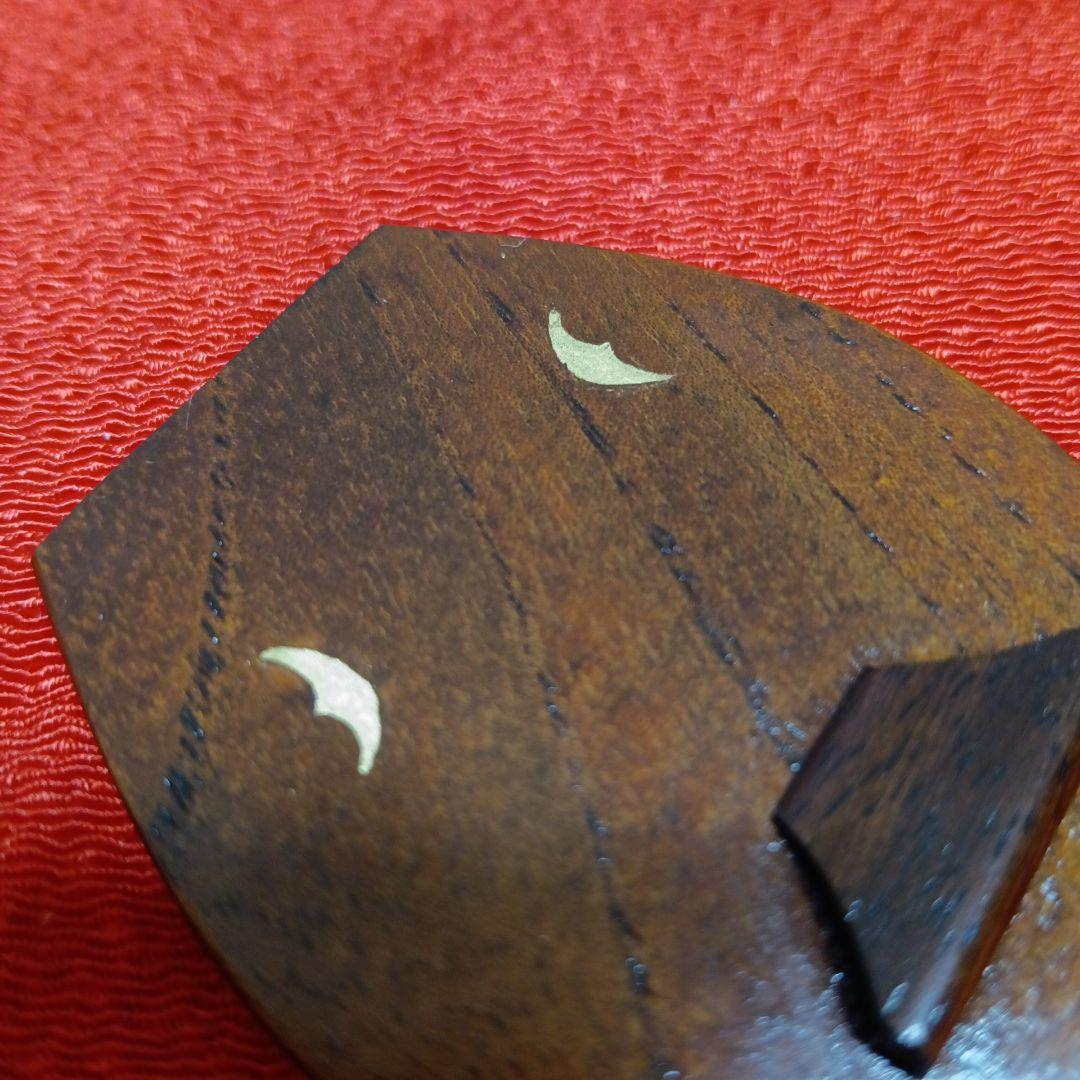 淡々斎好　琵琶香合　宗廣　香合　　茶道具　茶器