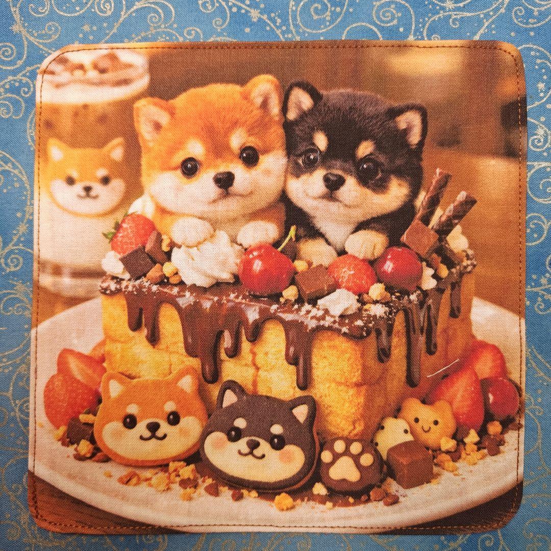 ご確認用　チョコ　ハンカチ　柴犬さん柄　ハンドメイド3/23