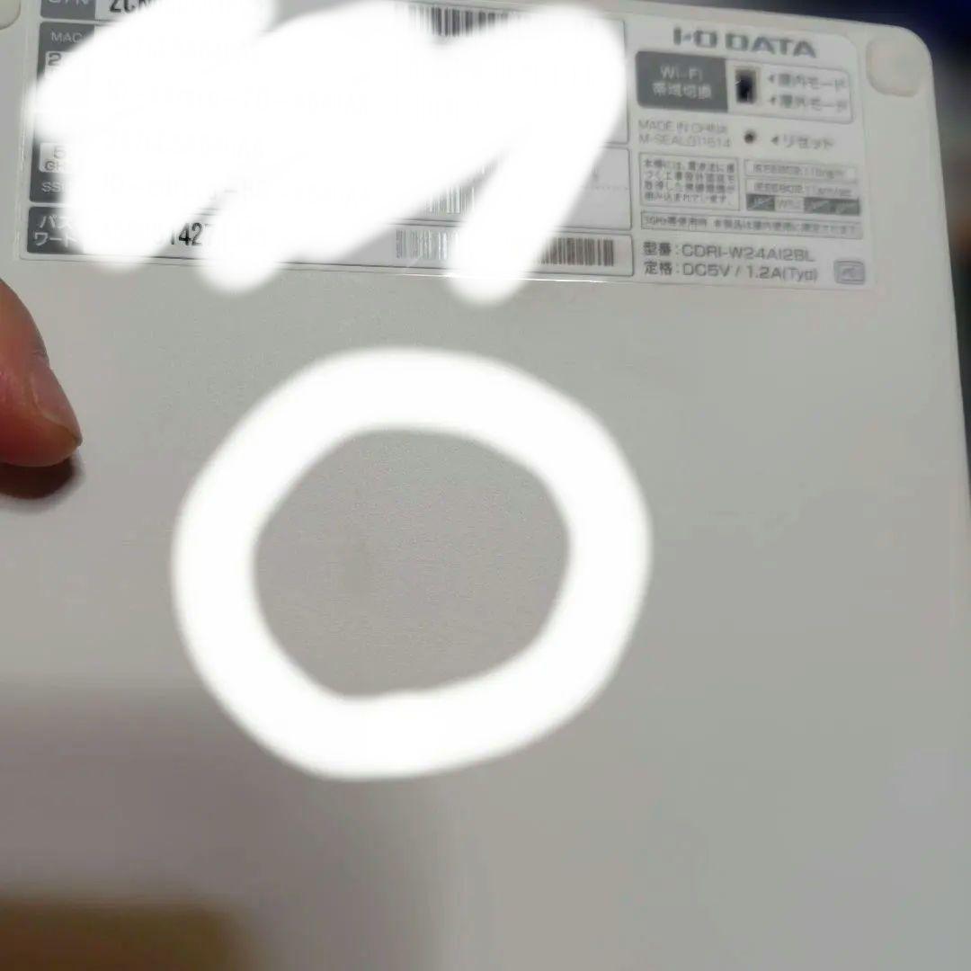 IODATACDレコ