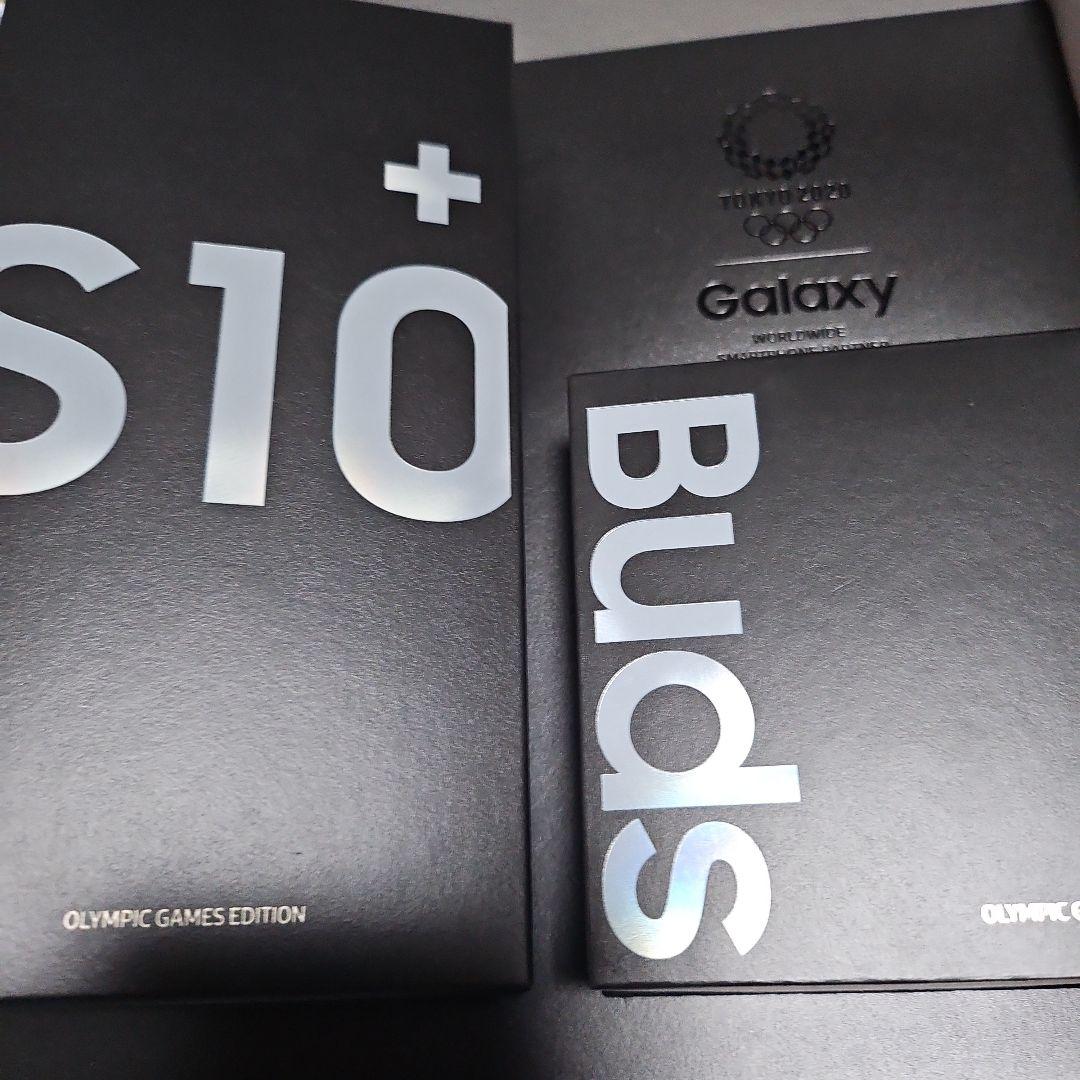 Samsung Galaxy S10+ オリンピック版　simフリー　即発送