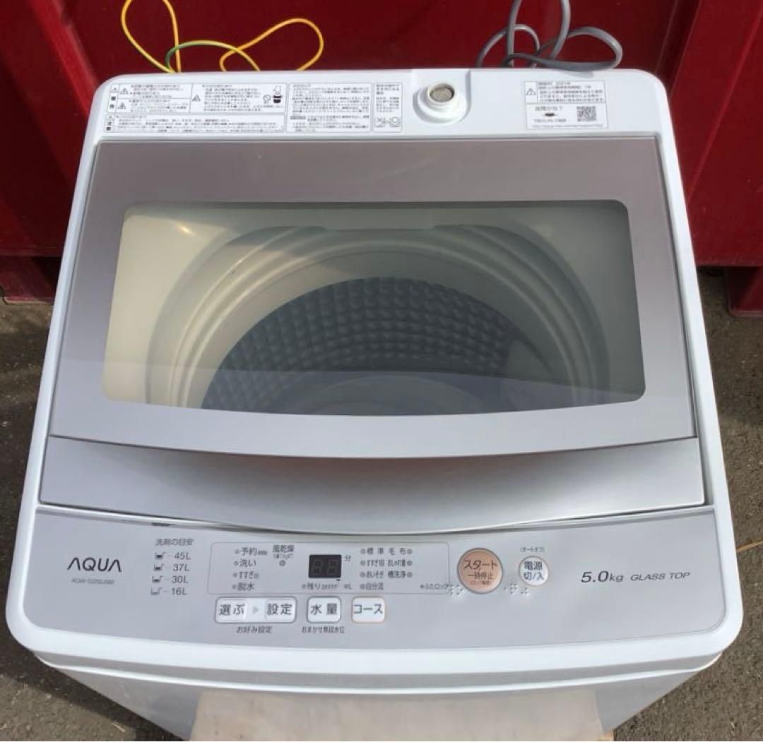 2021年製 アクア 全自動洗濯機 AQW-GS50J 5kg