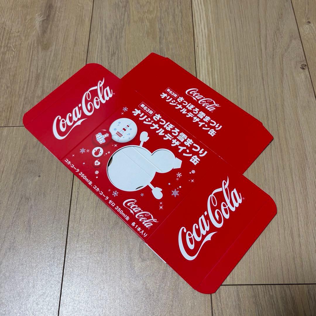 コカコーラ第63回札幌雪まつり缶BOX 未使用品