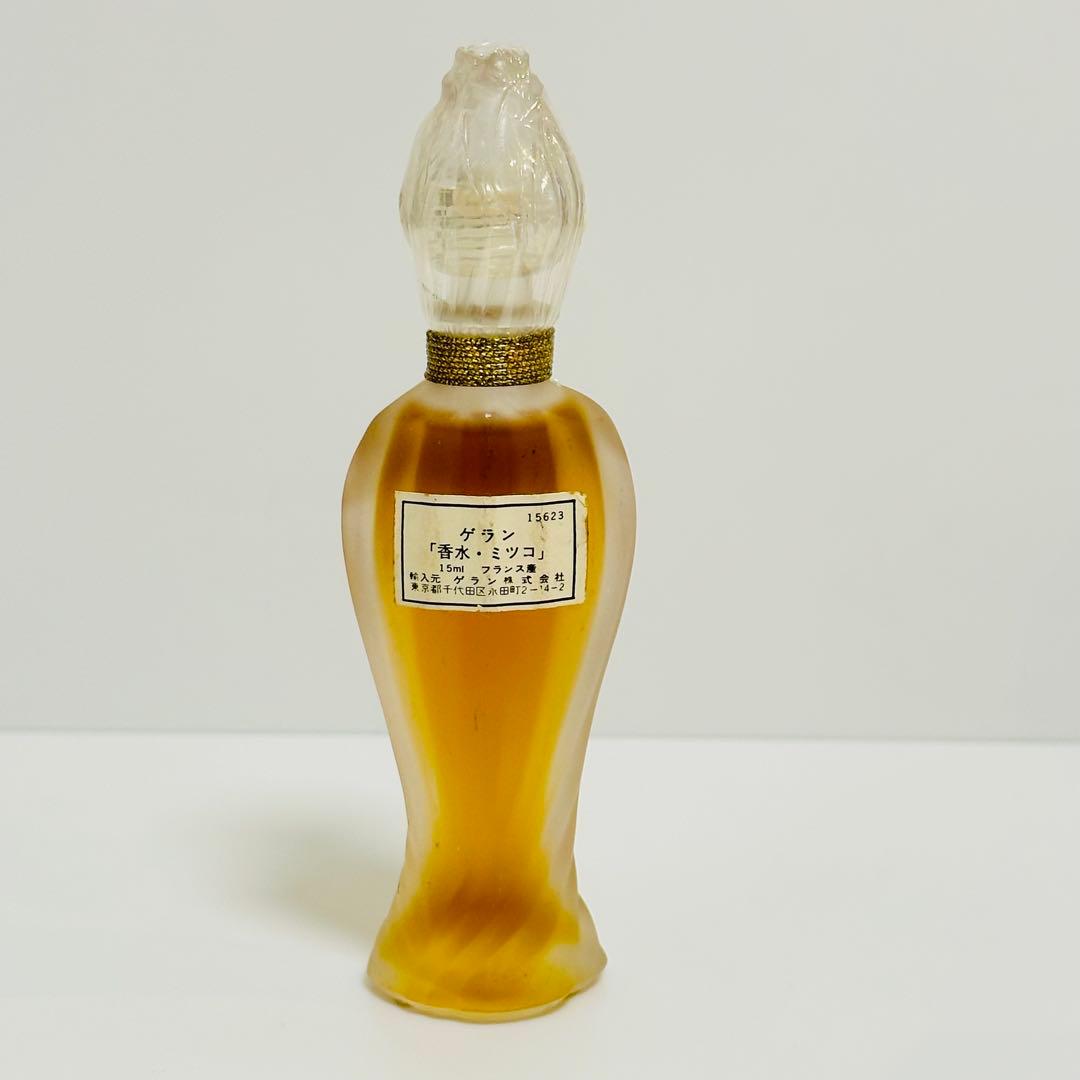 新品未開栓　ゲラン　ミツコ　パルファム　香水　15ml 蕾　つぼみボトル