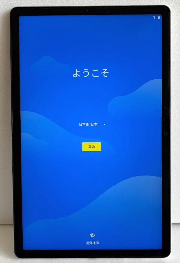 ジャンク　タッチ操作不可　NEC タブレット LAVIE T1175BAS