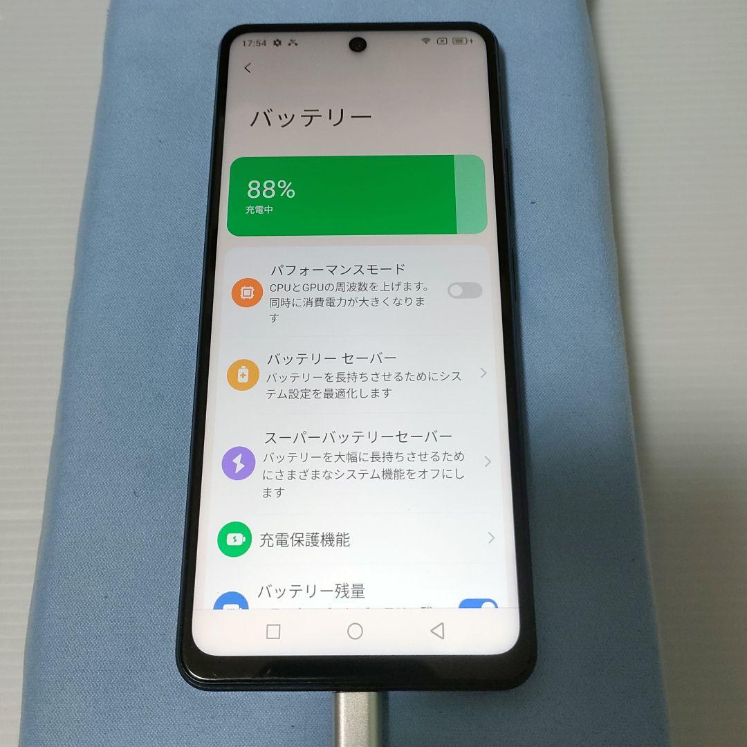 Blackview SHARK8 256GBモデル SIMフリー